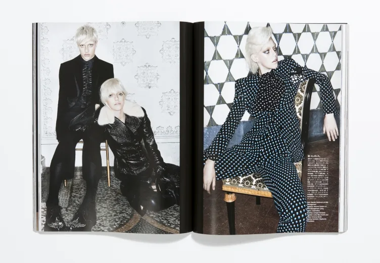 Vogue Japan - November 2015 Gender Equality by Walter Chin